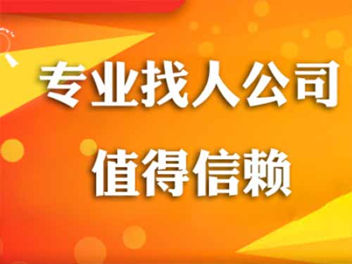 高密侦探需要多少时间来解决一起离婚调查